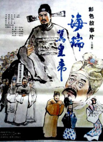 a三级黄色片